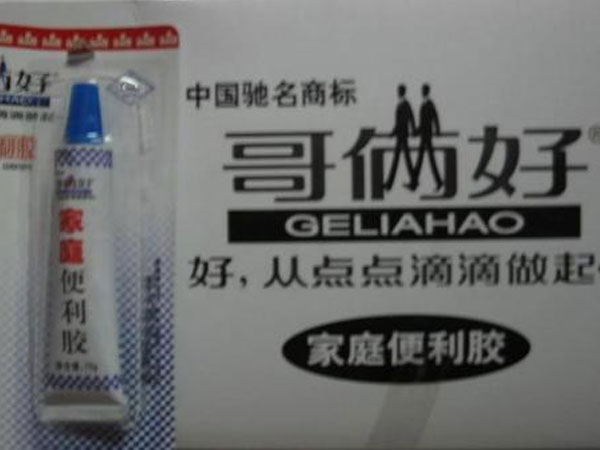 哥倆好膠耐高溫嗎，哥倆好膠的使用方法是什么